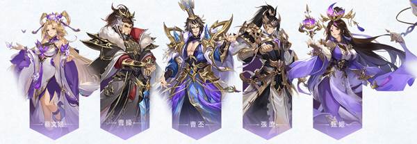 幻想名将传台版游戏截图5