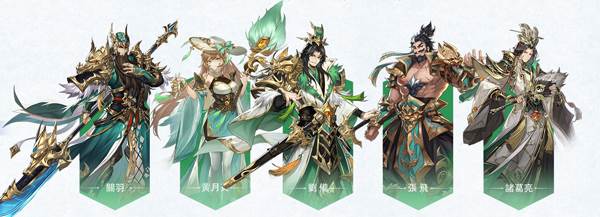 幻想名将传台版游戏截图6