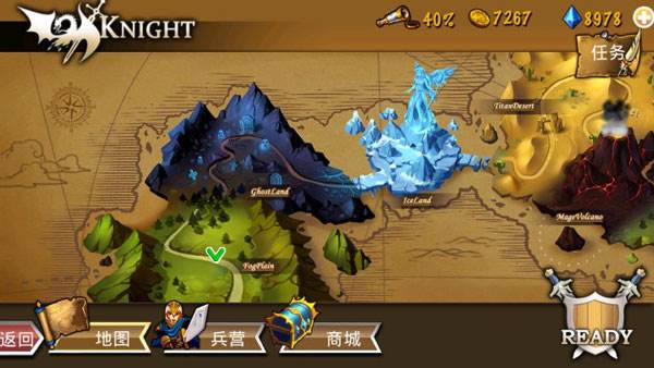 策略军团:英雄无敌游戏截图3