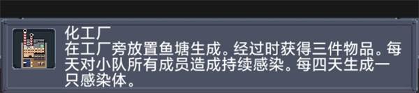 寻还游戏截图15