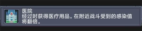 寻还游戏截图22