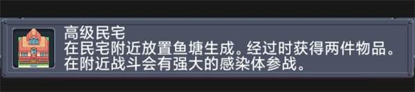 寻还游戏截图23