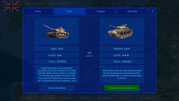 World War怎么攻击别人2