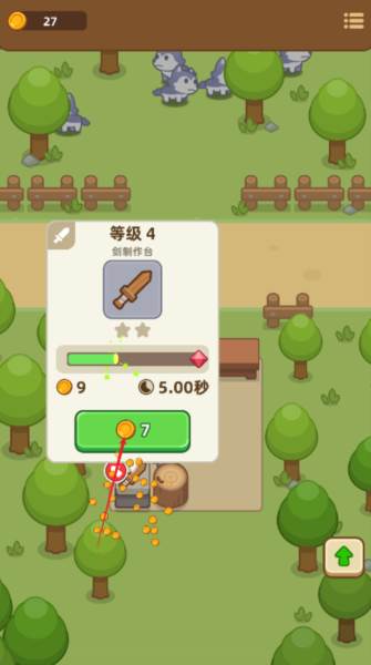 武器商店大亨无限金币版图片4