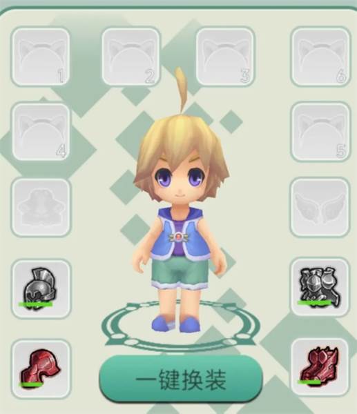 创造世界游戏截图4