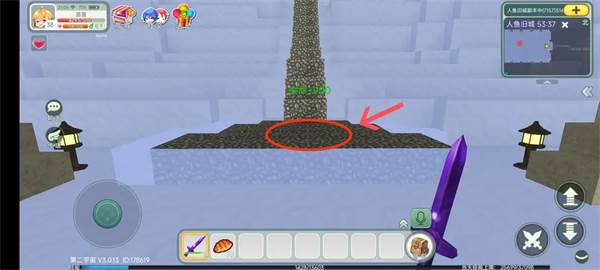 创造世界游戏截图7