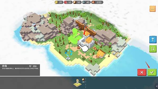 围攻中世纪战略内置功能菜单最新2025应用介绍9