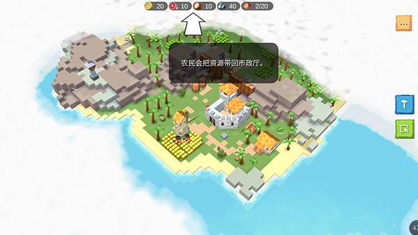 围攻中世纪战略内置功能菜单最新2025应用介绍11