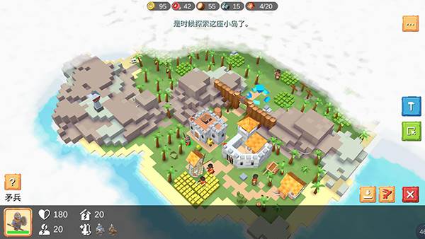 围攻中世纪战略内置功能菜单最新2025应用介绍13