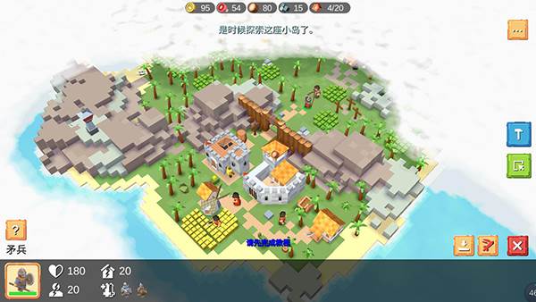 围攻中世纪战略内置功能菜单最新2025应用介绍14