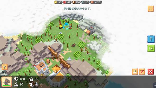 围攻中世纪战略内置功能菜单最新2025应用介绍15