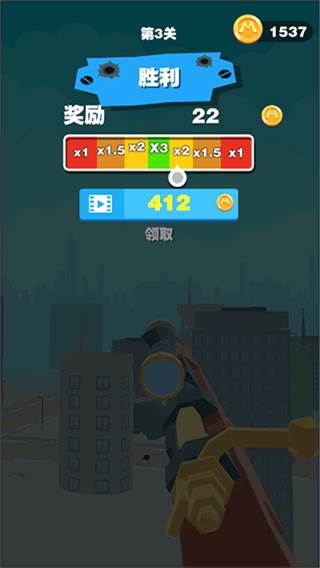 巨人猎手游戏介绍6