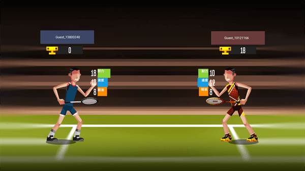 羽毛球高高手国际服破解版无限钻石最新版图片10