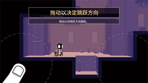 我的朋友佩德罗手机版免费游戏截图3