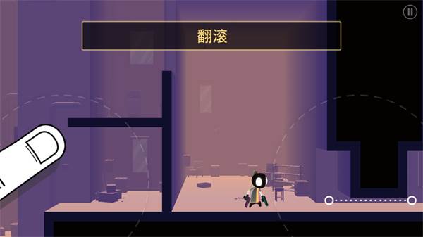 我的朋友佩德罗手机版免费游戏截图5