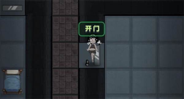 猛鬼宿舍无限金币不减反增版15