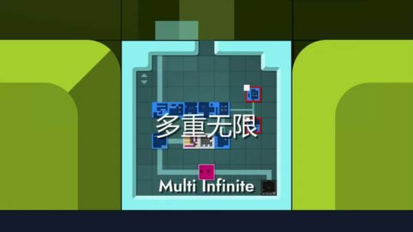 帕特里克的箱子无穷奇遇图片3