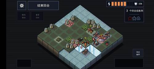 陷阵之志游戏截图12