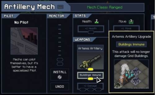 陷阵之志游戏截图14