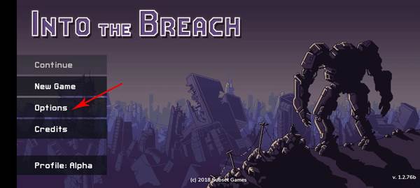 陷阵之志游戏截图4