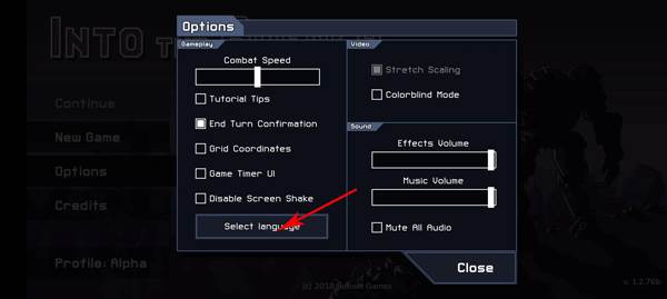 陷阵之志游戏截图5