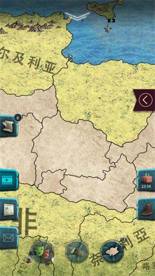 20世纪另类历史内购版图片19