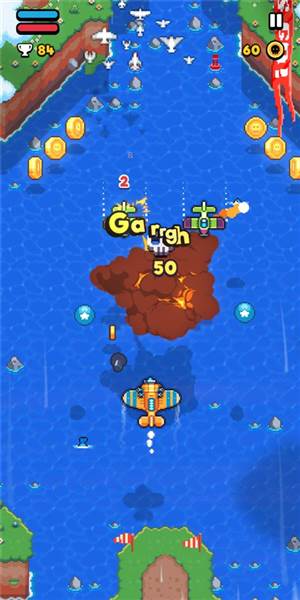 空中乱战手机版游戏截图9