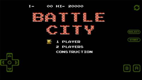 经典90坦克大战游戏截图3