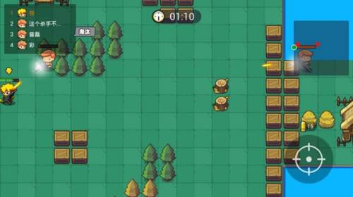 我就要吃鸡内置功能菜单游戏截图12