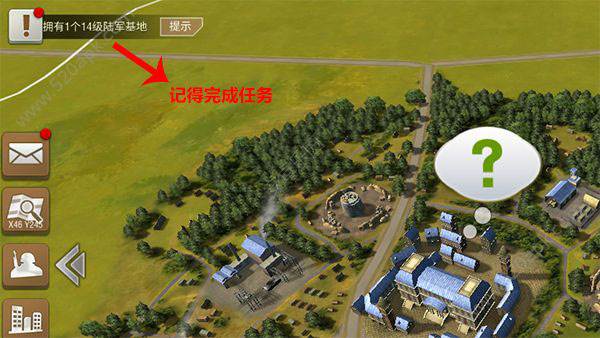 二战风云游戏攻略3