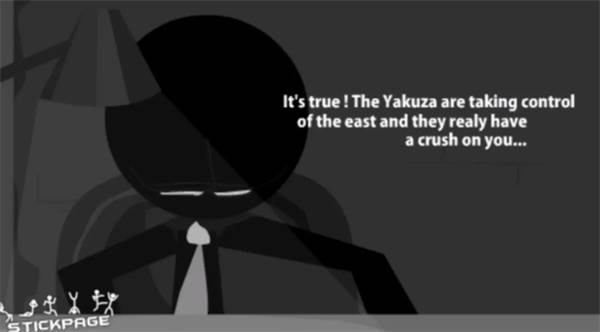 暗杀行动手机版图片11