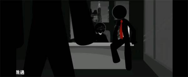 暗杀行动手机版图片12