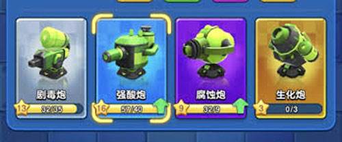 小兵别嚣张内置作弊菜单折相思图片12