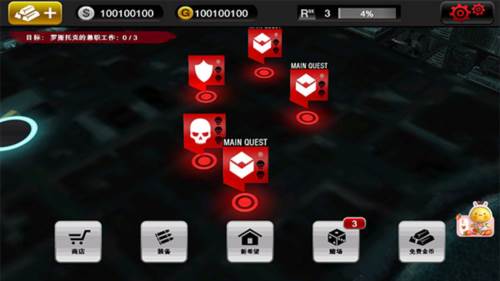 死亡扳机1中文版游戏截图8