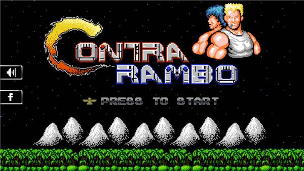 超级魂斗罗安卓版游戏截图1