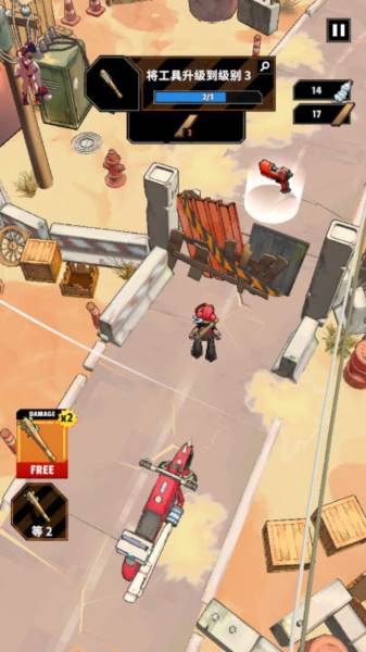 僵尸朋克战斗与生存图片1