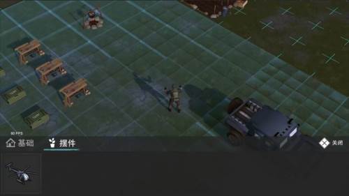 废土行动手游正版官方版游戏截图5