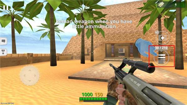 特种部队枪战游戏官方版截图1