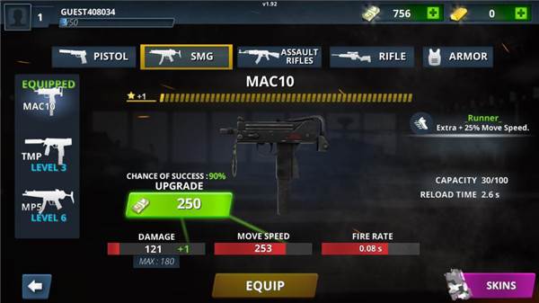 特种部队枪战游戏官方版截图3