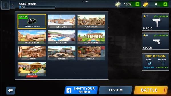 特种部队枪战游戏官方版截图6