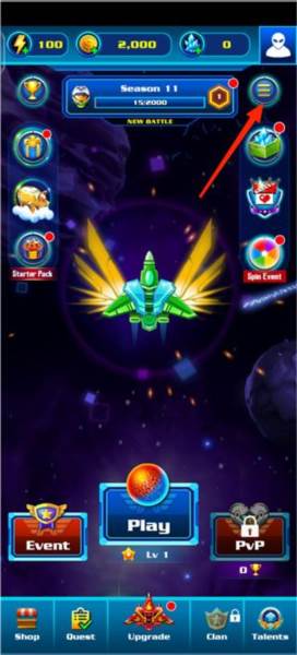 银河袭击独立行动游戏截图4