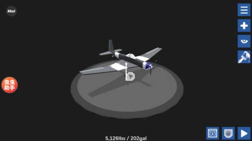 简单飞机内置修改器中文版3
