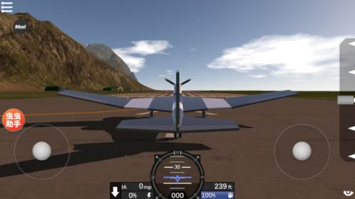简单飞机内置修改器中文版5