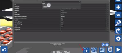 简单飞机内置修改器中文版15