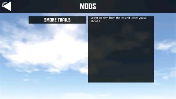 简单飞机内置修改器中文版28