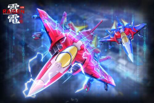 雷电觉醒游戏截图3