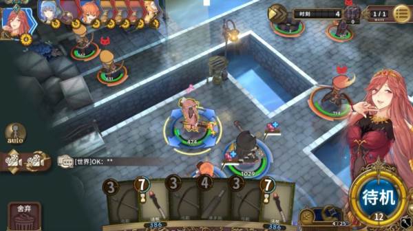 匠屋异闻录九游版1