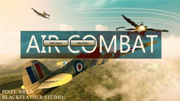 空中战斗机游戏截图1