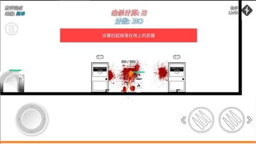 火柴人战争复仇打击无限子弹版4