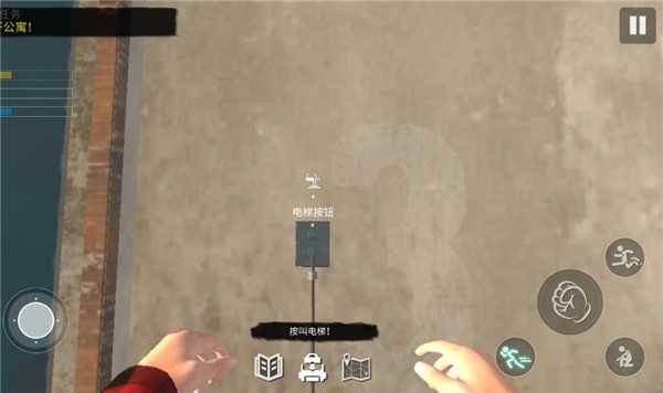 网吧模拟器2破解版无限金币图片12